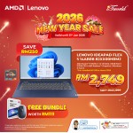 Lenovo IdeaPad Flex 5 14ABR8 82XX00HRMJ Laptop (AMD Ryzen™ 5 5625U | 14" WUXGA Touch | 16GB RAM | 512GB SSD | AMD Radeon™ Graphics | Windows 11 Home |Microsoft Office Home 2024)