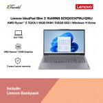 Lenovo IdeaPad Slim 3 15AMN8 82XQ00XPMJ (AMD Ryzen™ 5-7520U | 15.6"FHD | 16GB RAM | 512GB SSD | AMD Radeon 610M Graphics | Windows 11 Home | Microsoft Office Home 2024 + Microsoft 365)