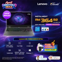 Lenovo LOQ 15IRX9 83DV01BTMJ Gaming Laptop (Intel Core™ i5-13450HX | 15.6" FHD | 16GB RAM | 512GB SSD | NVIDIA GeForce RTX™ 4050 | Windows 11 Home | Preinstalled with Microsoft Office Home)