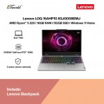 Lenovo LOQ 15AHP10 83JG008EMJ Gaming Laptop (NVIDIA  ® GeForce RTX™ 5050 | AMD Ryzen™ 5 220 | 15.6" FHD | 16GB RAM | 512GB SSD | Windows 11 Home | Microsoft Office Home 2024)