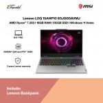 Lenovo LOQ 15AHP10 83JG00AVMJ Gaming Laptop (NVIDIA  ® GeForce RTX™ 5060 | R7-250 | 15.6" FHD | 16GB RAM | 512GB SSD | Windows 11 Home | Microsoft Office Home 2024)