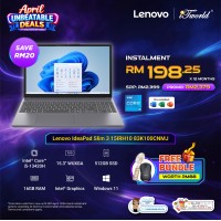 Lenovo IdeaPad Slim 3 15IRH10 83K100CNMJ Laptop (Intel??® Core™ i5-13420H | 15.3" WUXGA | 16GB RAM | 512GB SSD | Integrated Intel??® UHD Graphics | Windows 11 Home | Office Home & Student)