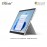 Microsoft Surface Pro 8 Core i5/8GB RAM - 128GB SSD Platinum - 8PN-00012 + Shiel...