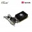 AFOX GT610 2GB DDR3 Graphics Card (AF610-2048D3L7-V6)
