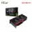 COLORFUL GEFORCE RTX 5060 TI NB DUO 8GB-V (6937232400763)