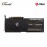 MSI GeForce RTX 5080 16GB GDDR7 VENTUS 3X OC Graphics Card - 912-V513-262