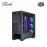 Cooler Master MasterBox MB511 - ARGB Casing