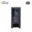 Cooler Master MasterBox MB511 - ARGB Casing