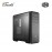 Cooler Master MasterBox CM694 Casing