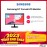 Samsung 24" Curve LCD Monitor LS24C360EAEXXS