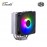 Cooler Master Hyper 212 Spectrum V3 Air Cooler