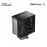 DEEPCOOL AK500S DIGITAL SE AIR COOLER - BLACK (R-AK500S-BKADMN-GJD)