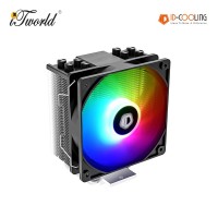 ID-Cooling SE-214 XT ARGB Air Cooler