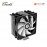 ID-Cooling SE-214 XT ARGB Air Cooler