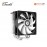 ID-Cooling SE-214 XT ARGB Air Cooler