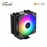 ID-Cooling SE-224 XTS ARGB CPU COOLER