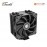 ID-Cooling SE-224 XTS BLACK CPU COOLER