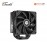 ID-Cooling SE-224 XTS BLACK CPU COOLER