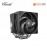 ID-Cooling FROZN A620 PRO SE Air Cooler - Black (ID-CPU-FROZN-A620-PRO-SE)