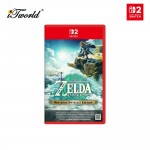 The Legend of Zelda: Tears of the Kingdom – Nintendo Switch 2 Edition