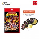 Nintendo Donkey Kong Bananza – Nintendo Switch 2 Edition