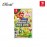 Nintendo New Super Mario Bros.U Deluxe - Nintendo Switch