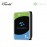 Skyhawk 1TB 3.5" 5400RPM SATA Hard Drive (ST1000VX013)