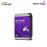 WD Purple 4TB 3.5 Inches 5400RPM Surveillance Hard Drive WD44PURZ