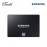 SAMSUNG 870 EVO SATA III 2.5" 4TB SSD