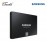 SAMSUNG 870 EVO SATA III 2.5" 250GB SSD