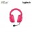 Logitech G Pro X 2 Lightspeed Wireless Gaming Headset - Magenta (981-001276)