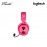 Logitech G Pro X 2 Lightspeed Wireless Gaming Headset - Magenta (981-001276)