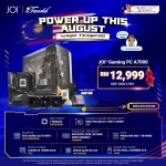 JOI Gaming PC A7000 (AMD Ryzen 7 9800X3D /32GB RAM/1TB SSD/RTX5080/DOS)