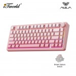 AULA F75 Gradient Pink Multi Mode Mechanical Keyboard with Dream Sakura Switch
