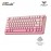 AULA F75 Multi Mode Mechanical Keyboard with Dream Sakura Switch (F75-Gradient P...