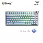 AULA AU75 Sea Salt Blue Multi Mode Mechanical Keyboard with Star Vector Switch