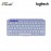 Logitech Keys-To-Go 2 Portable Wireless Keyboard Universal Layout – Lilac (920-012963)