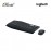 Logitech MK850 wireless keyboard and mouse combo