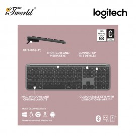 Logitech Signature Slim Combo MK950 - Off-White (920-012476)