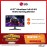 LG 27" UltraGear Full HD IPS 144Hz Gaming Monitor (27GN60R)