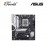 Asus B650M-AYW WIFI DDR5 Motherboard 90MB1KI0-M0UAY0