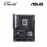 ASUS TUF B860 PLUS WIFI MOTHERBOARD 90MB1JL0-M0UAY0