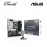 ASUS PRIME B860M-A WIFI-CSM MOTHERBOARD 90MB1JY0-M0UAYC