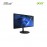 [Pre-order] Acer CB292CU 29”UWFHD (2560 x 1080) Monitor (UM.RB2SM.002) [ETA: 3...