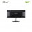 [Pre-order] Acer CB292CU 29”UWFHD (2560 x 1080) Monitor (UM.RB2SM.002) [ETA: 3...