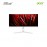 [Pre-order] Acer Nitro XZ306C Xwmiiiphx 29.5" UWFHD (2560 x 1080) Ultrawide...