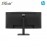 HP M34d 34" WQHD Curved Monitor