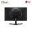 LG 23.8" UltraGear Full HD IPS 144Hz Gaming Monitor (24GN60R)