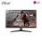 [PREORDER] LG 31.5'' UltraGear QHD VA 165Hz Gaming Monitor (32GN600)