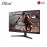 LG 31.5'' UltraGear QHD VA 165Hz Gaming Monitor (32GN600)